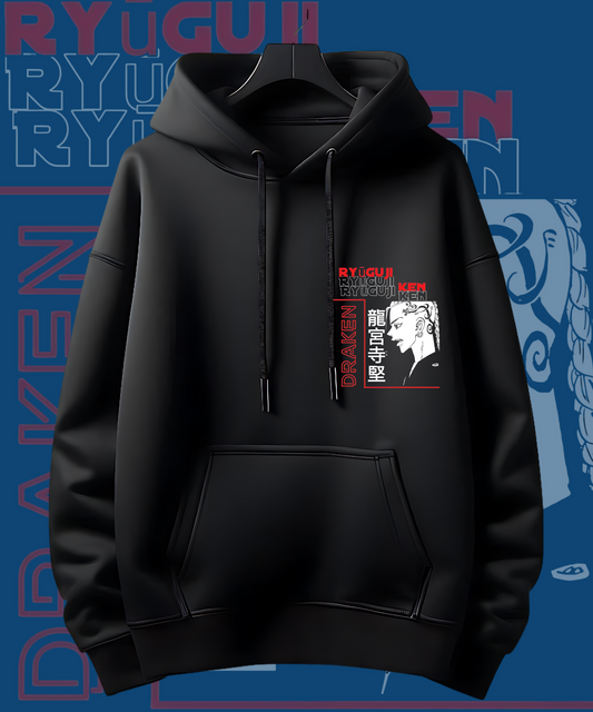 Ken Ryūgūji Anime Hoodie