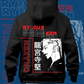 Ken Ryūgūji Anime Hoodie